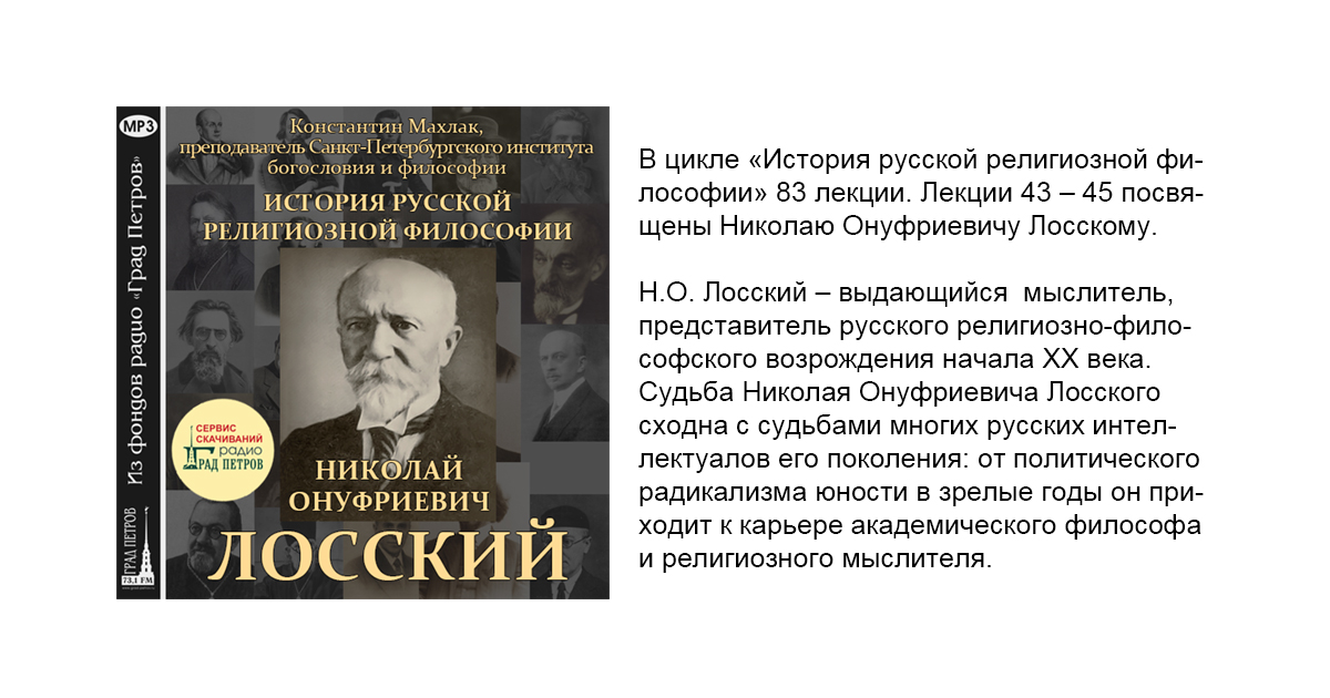 «Случилась беда». Российский лыжник срочно продает машину, подаренную за медаль Сочи-2014