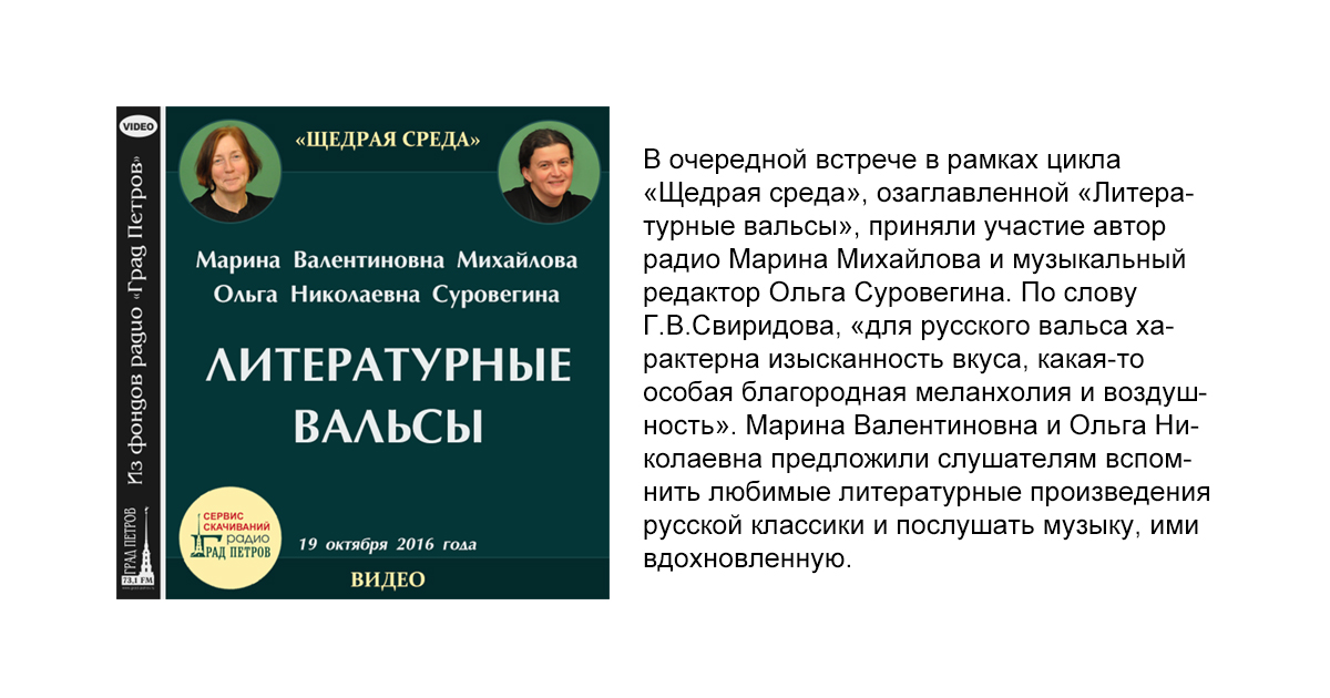 Марина ( видео). Релевантные порно видео марина смотреть на ХУЯМБА