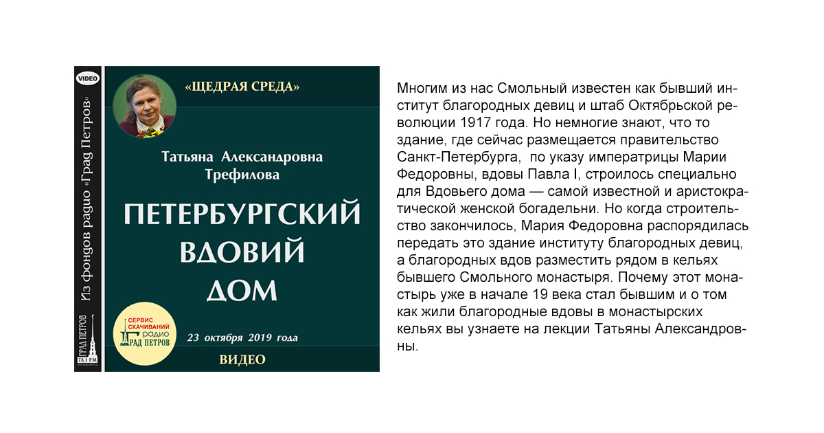 Девчонки из общаги: кто такие «мовешки» и «парфетки» | Статьи | Известия