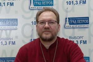 Протоиерей Константин Пархоменко