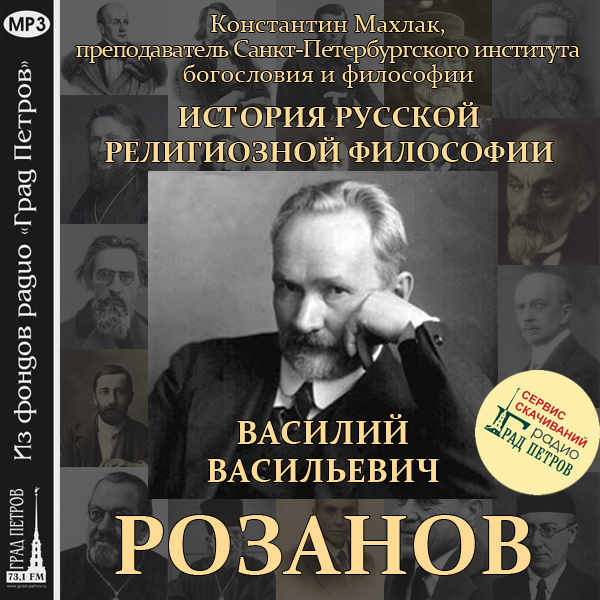 book программно нормативное и организационно методическое обеспечение курса становление профессионального мастерства при