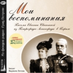 Turk bilan porno onlayn